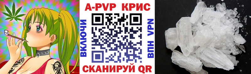 Купить наркотики цена Белокуриха Cocaine  Мефедрон  Гашиш  АМФ  Марихуана 