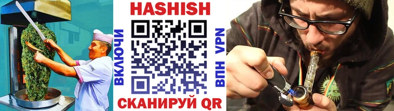 наркота  мега как войти  Cannafood конопля  это какой сайт  Белокуриха 