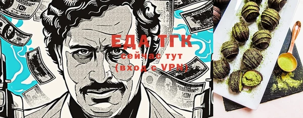 ешки Балахна