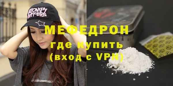дживик Балабаново
