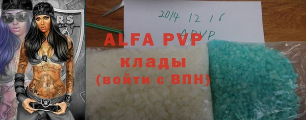 ешки Балахна