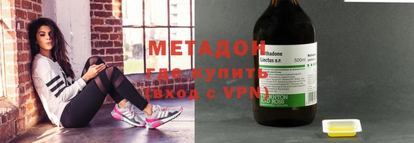 ешки Балахна