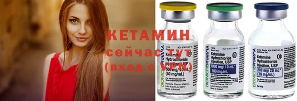ешки Балахна