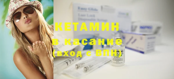 ешки Балахна