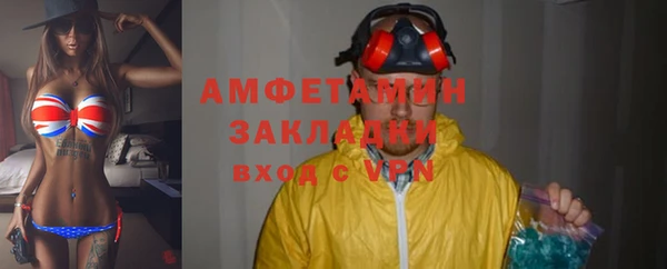 дживик Балабаново