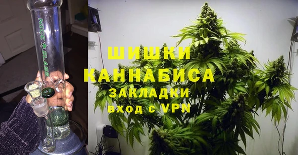 дживик Балабаново
