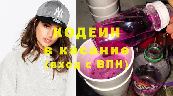 ешки Балахна