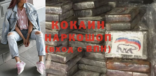 ешки Балахна