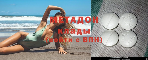 дживик Балабаново
