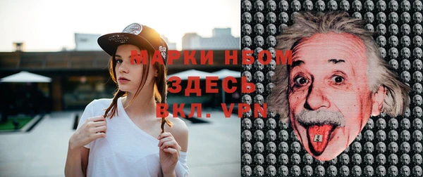 дживик Балабаново