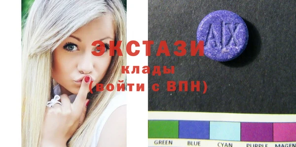 ешки Балахна