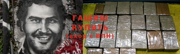 дживик Балабаново